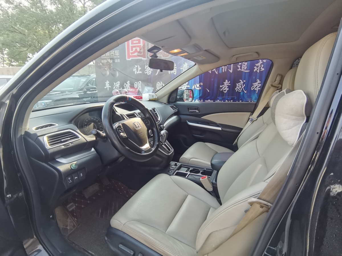 本田 CR-V  2015款 2.4L 兩驅豪華版圖片