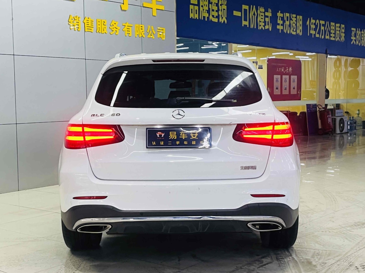 奔馳 奔馳GLC  2018款 改款 GLC 260 4MATIC 動(dòng)感型圖片