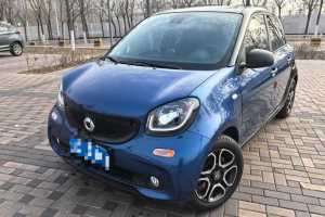 forfour smart 0.9T 66千瓦摯愛特別版