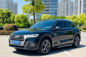 奧迪Q5L 奧迪  40 TFSI 榮享時(shí)尚型 國VI