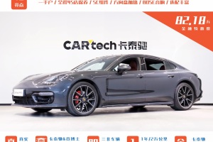 Panamera 保时捷 Panamera 4 行政加长版 2.9T