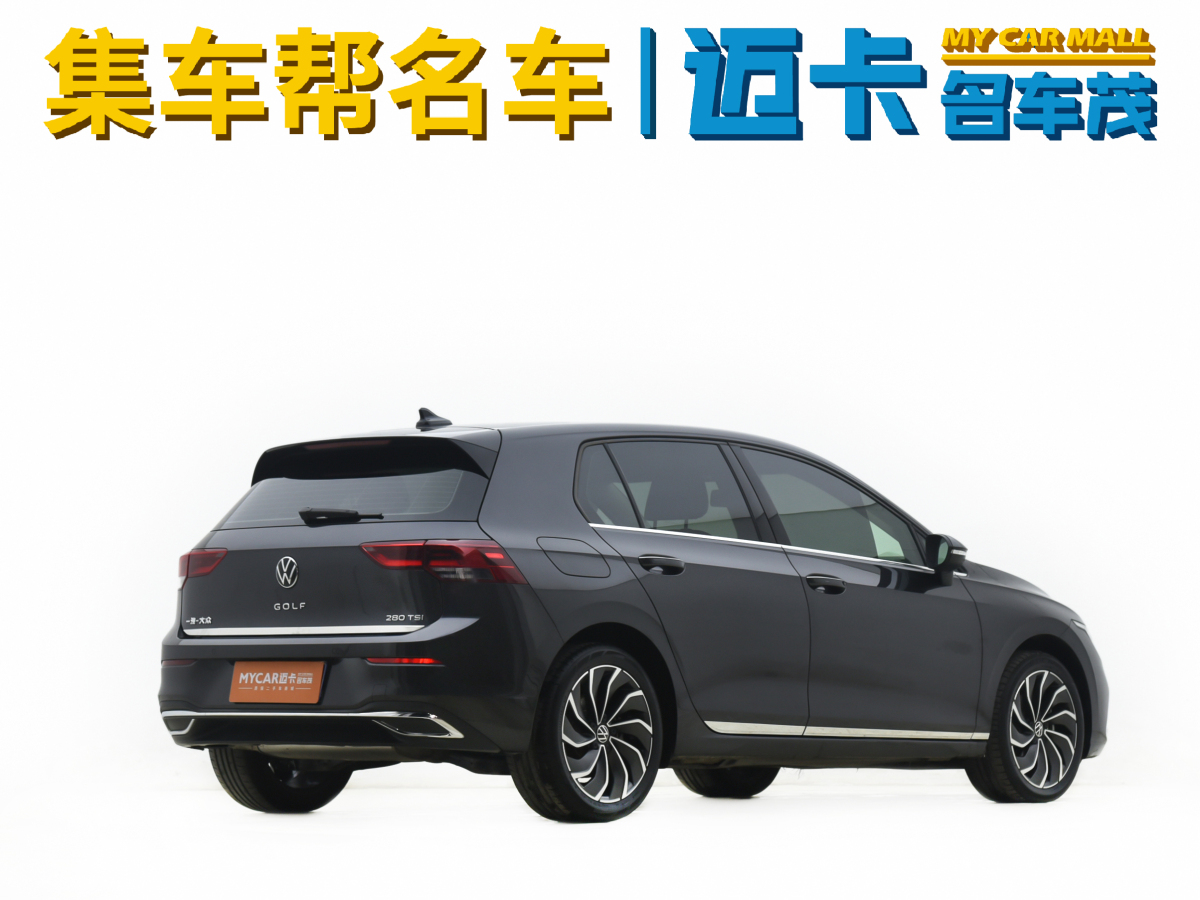 大眾 高爾夫  2021款 280TSI DSG Pro 首發(fā)版圖片