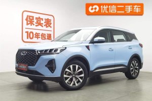 瑞虎7 PLUS 奇瑞 1.5T CVT尊貴型