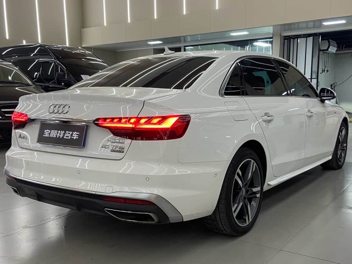 奧迪 奧迪A4L  2020款 40 TFSI quattro 豪華動感型圖片