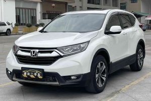 CR-V 本田 240TURBO CVT兩驅(qū)舒適版 國VI