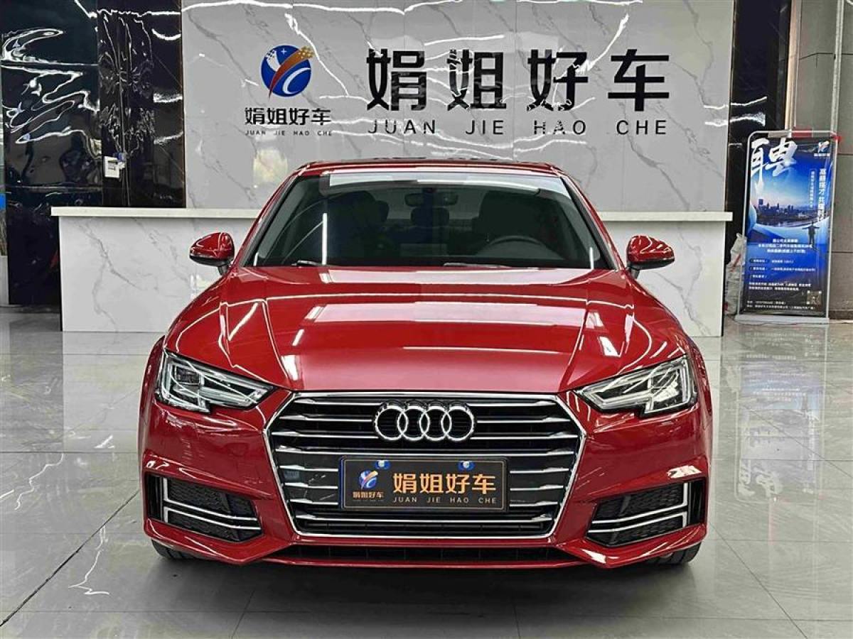 奧迪 奧迪A4L  2019款 40 TFSI 進取型 國VI圖片