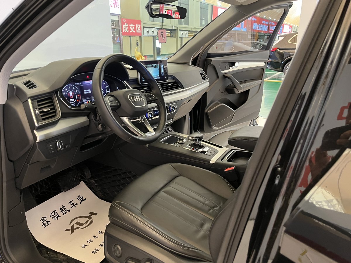 奧迪 奧迪Q5L  2020款 改款 40 TFSI 榮享時尚型圖片