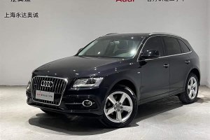 奧迪Q5 奧迪 Plus 40 TFSI 進(jìn)取型