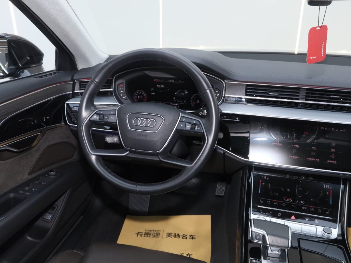 奧迪 奧迪A8  2019款 改款 Plus A8L 50 TFSI quattro 舒適型圖片