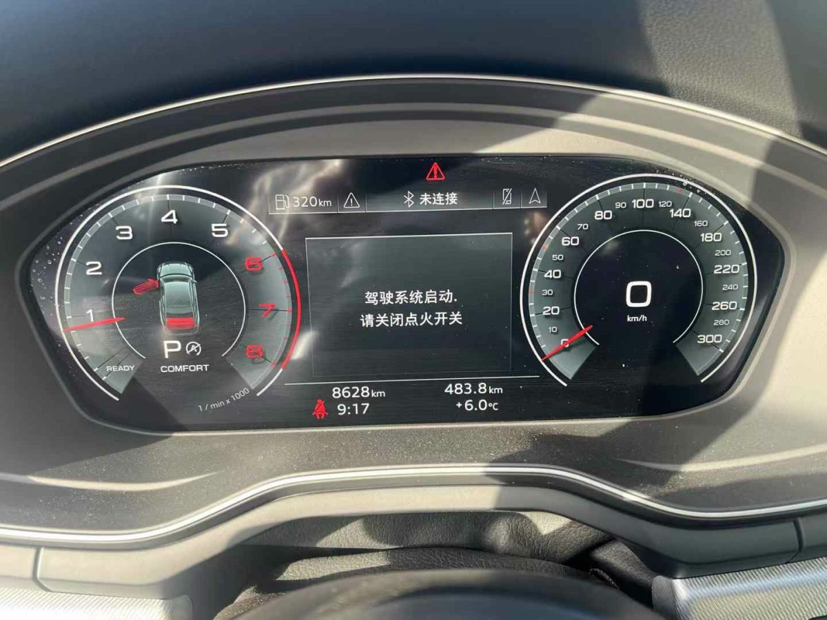 奧迪 奧迪A5  2024款 Cabriolet 40 TFSI 時(shí)尚動(dòng)感型圖片