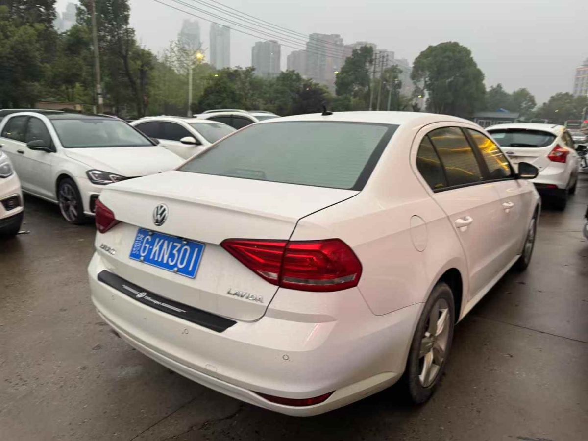 大眾 朗逸  2017款 1.6L 自動風尚版圖片