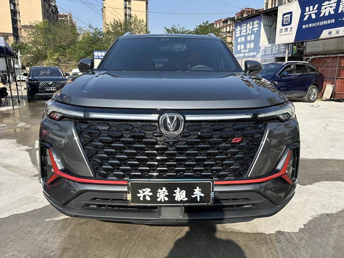 長(zhǎng)安 CS35 PLUS  2021款 改款 藍(lán)鯨NE 1.4T DCT豪華型圖片