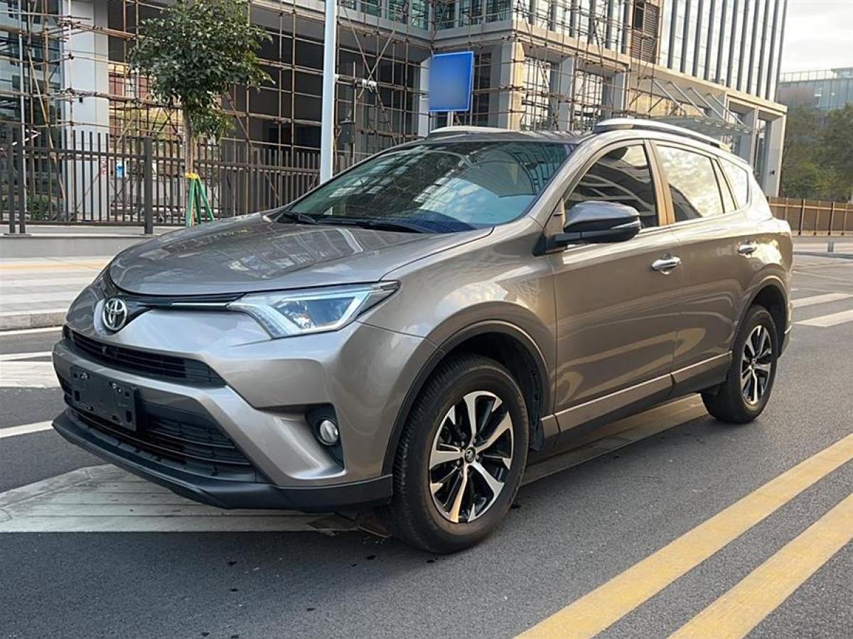 豐田 RAV4榮放  2016款 2.0L CVT兩驅風尚版圖片