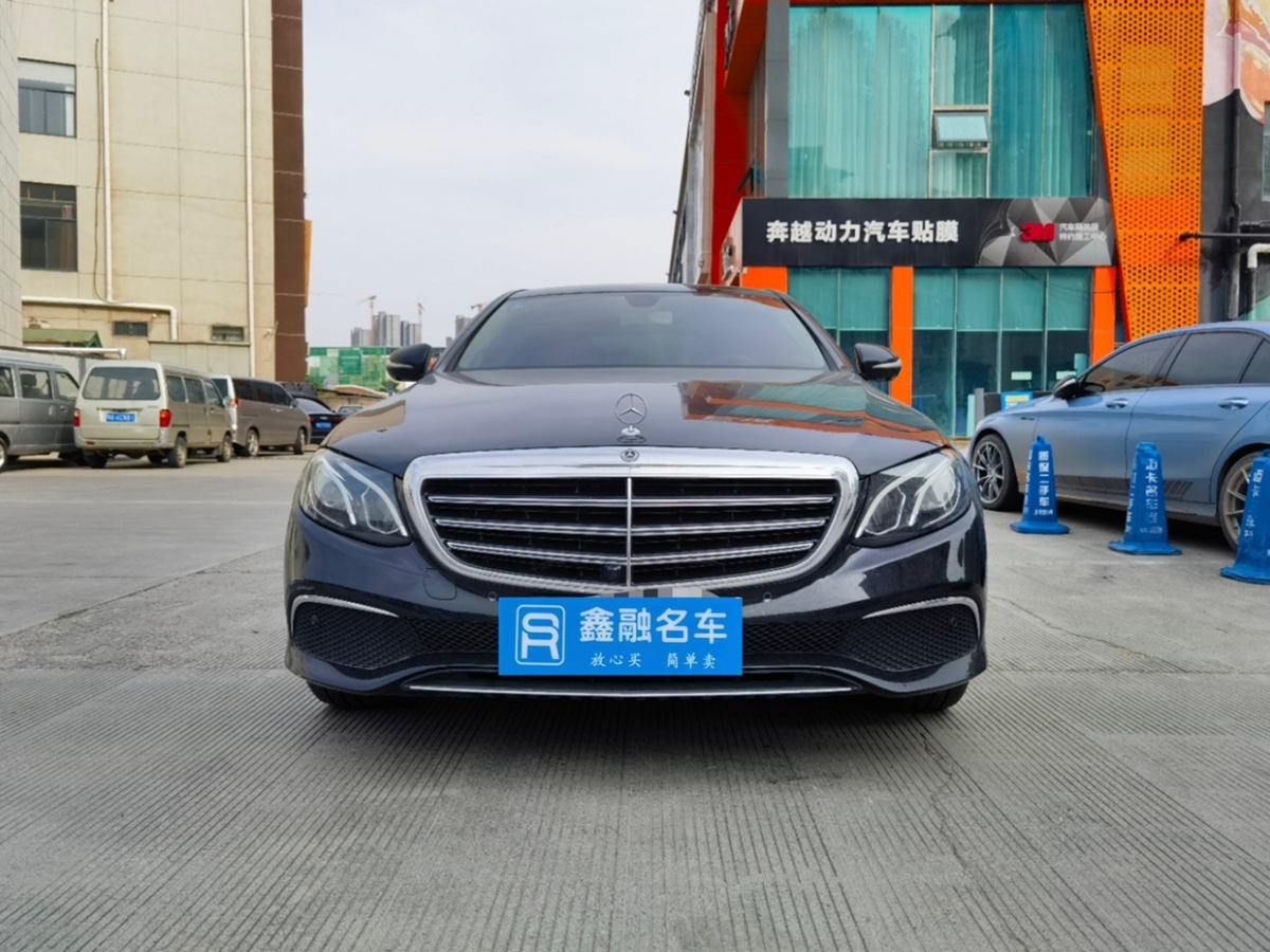 奔馳 奔馳E級  2019款 E 300 L 豪華型圖片