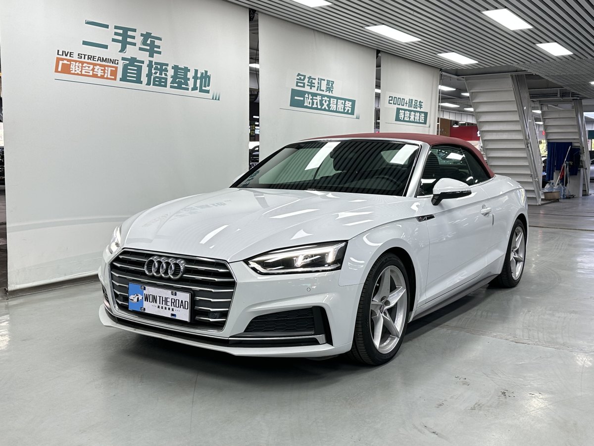 2020年5月奧迪 奧迪A5  2019款 Cabriolet 40 TFSI 時尚型