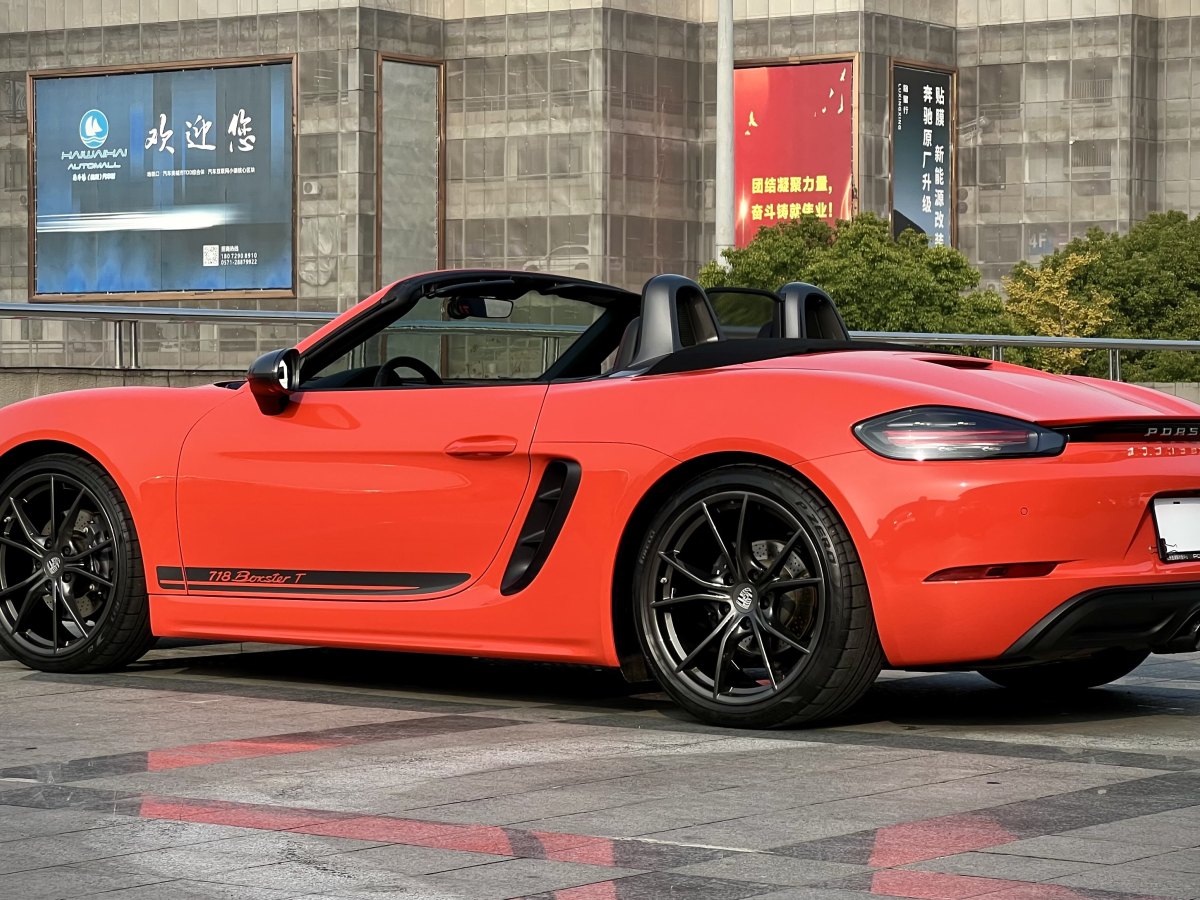 保時(shí)捷 718  2019款 Boxster 2.0T圖片