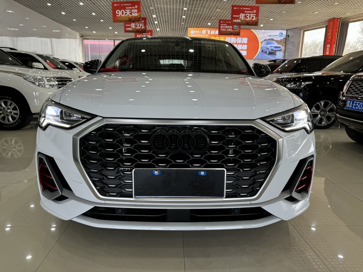 奧迪 奧迪Q3  2023款 40 TFSI 時尚動感型圖片