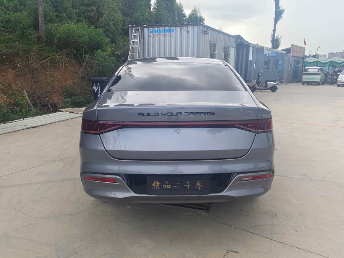 比亞迪 秦PLUS  2021款 EV 400KM 豪華型圖片