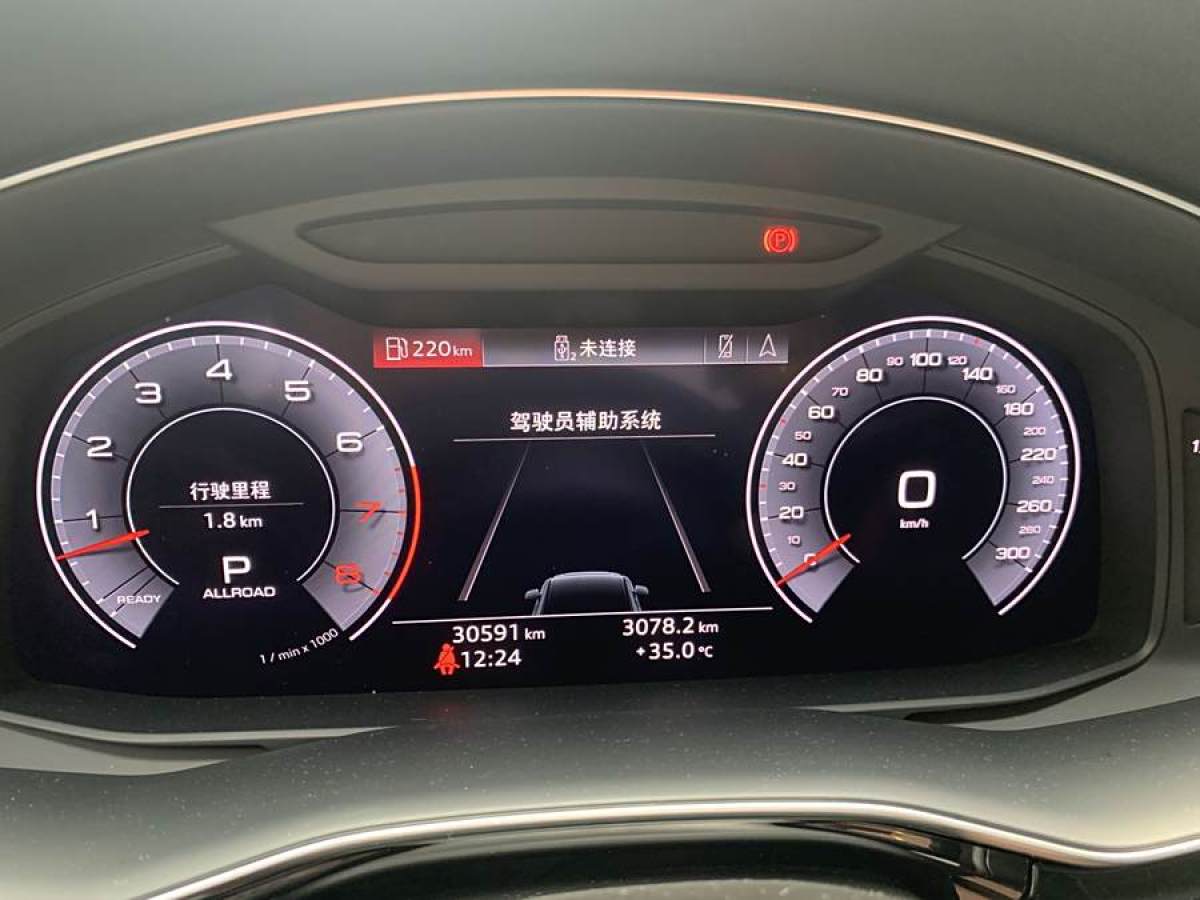 奧迪 奧迪Q7  2023款 55 TFSI quattro S line運(yùn)動(dòng)型圖片