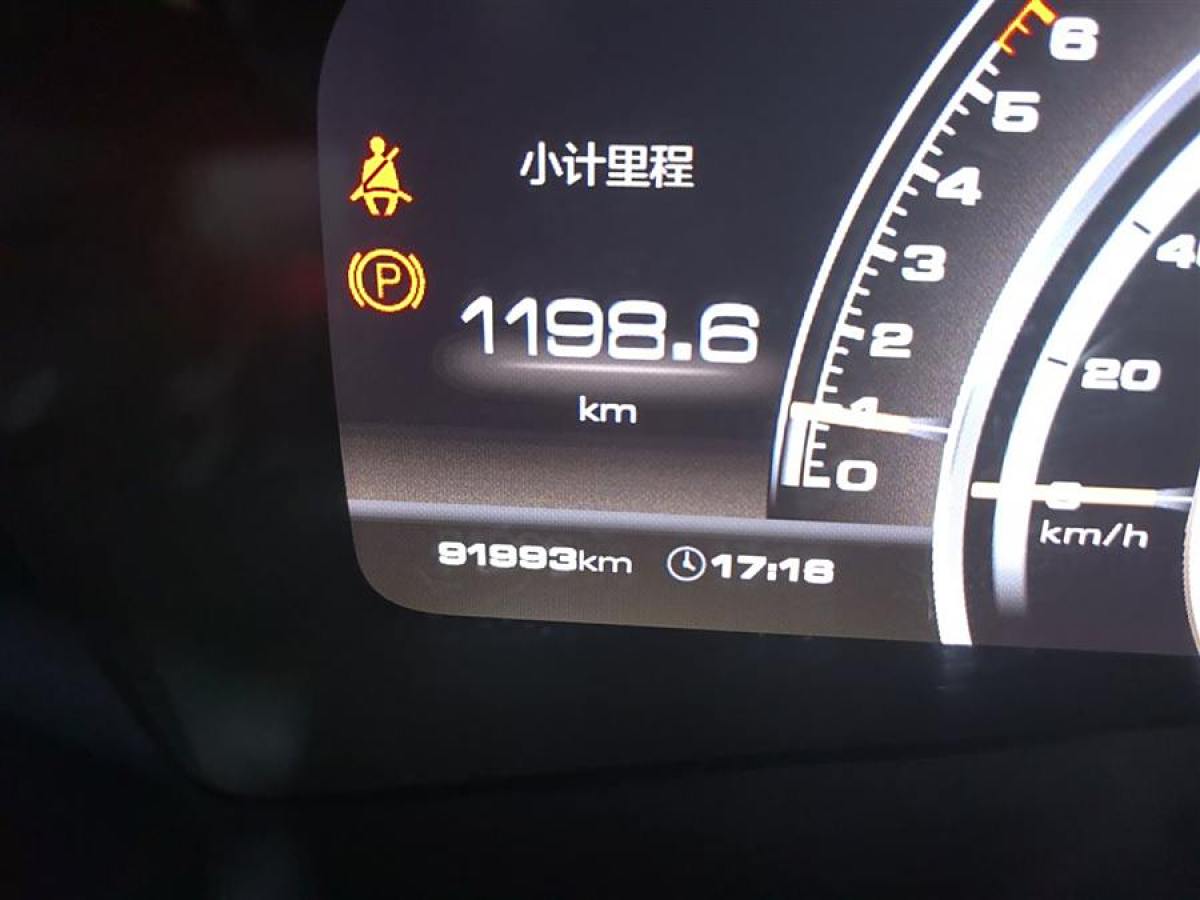 WEY VV7  2017款 2.0T 豪華型圖片