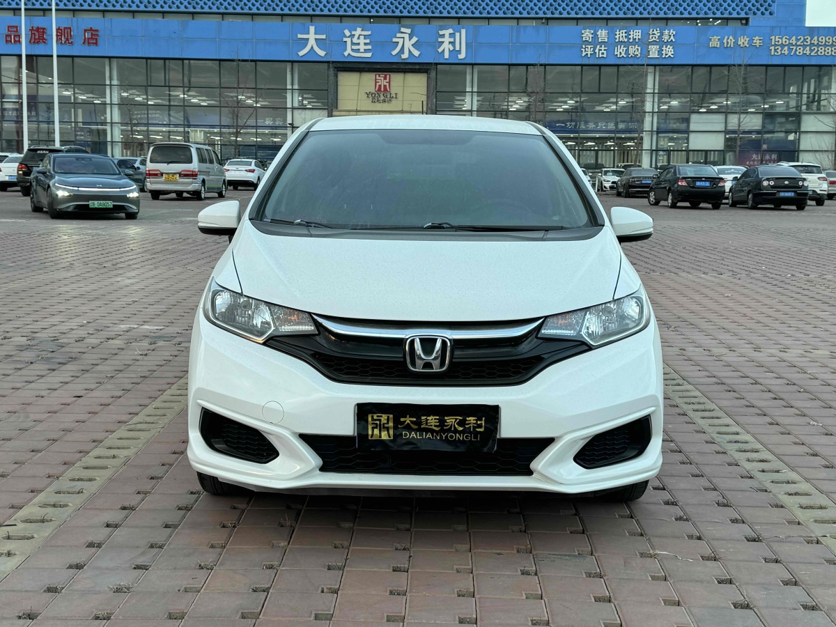 本田 飛度  2018款 1.5L CVT舒適版圖片