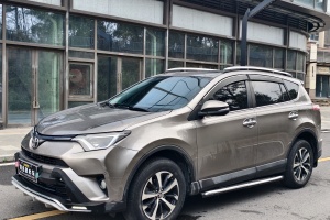 RAV4荣放 丰田 2.0L CVT两驱风尚X限量版 国V