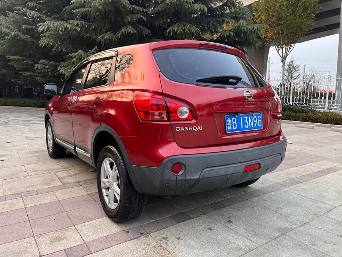 日產(chǎn) 逍客  2012款 2.0XL 火 6MT 2WD圖片