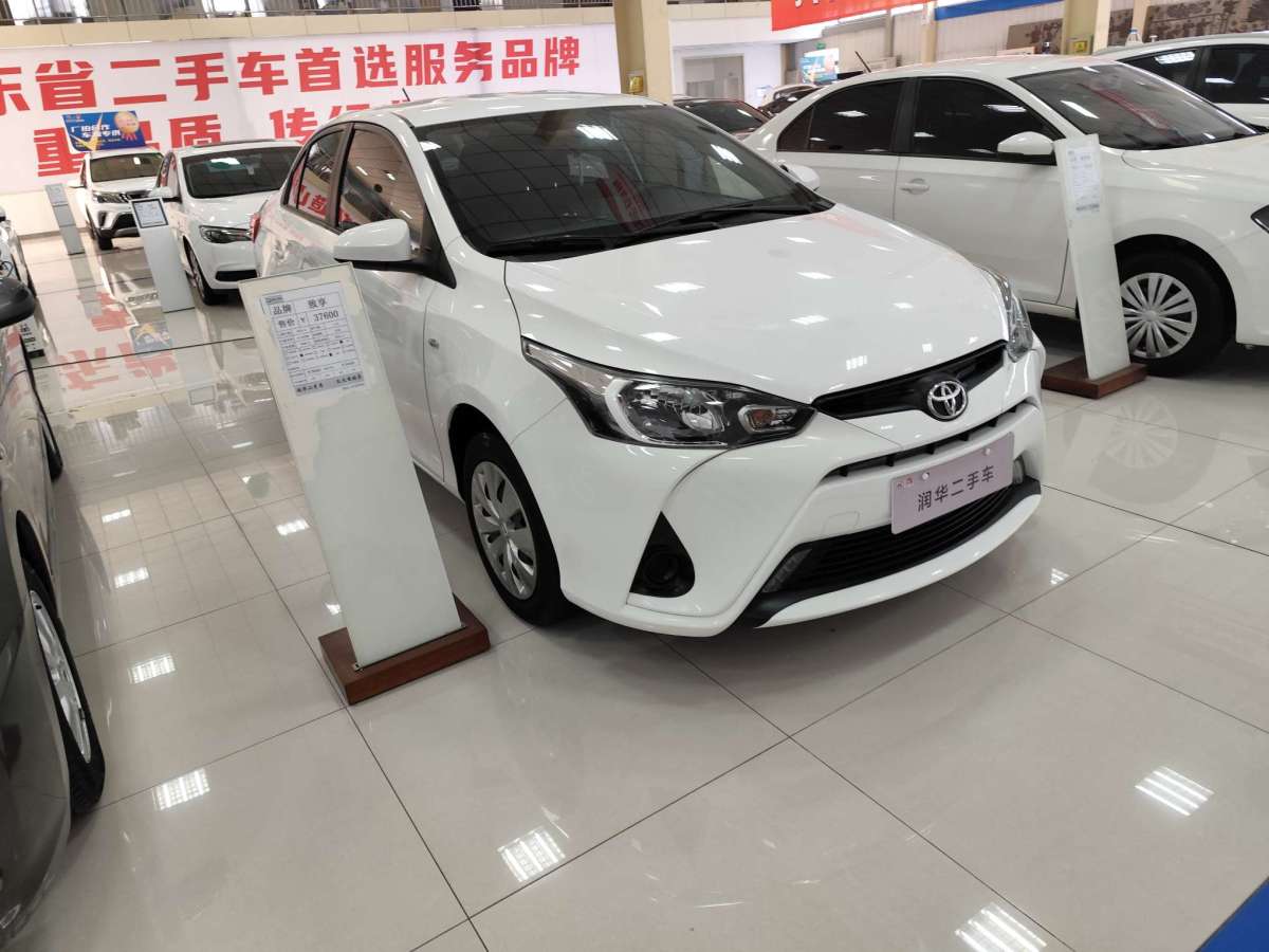 豐田 YARiS L 致享  2017款 1.5E CVT魅動(dòng)版圖片