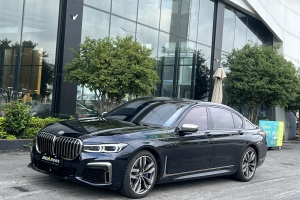 寶馬7系 寶馬 M760Li xDrive V12 運(yùn)動(dòng)套裝