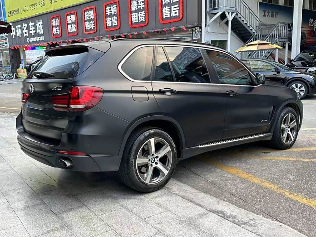 寶馬 寶馬X5  2014款 xDrive35i 豪華型圖片