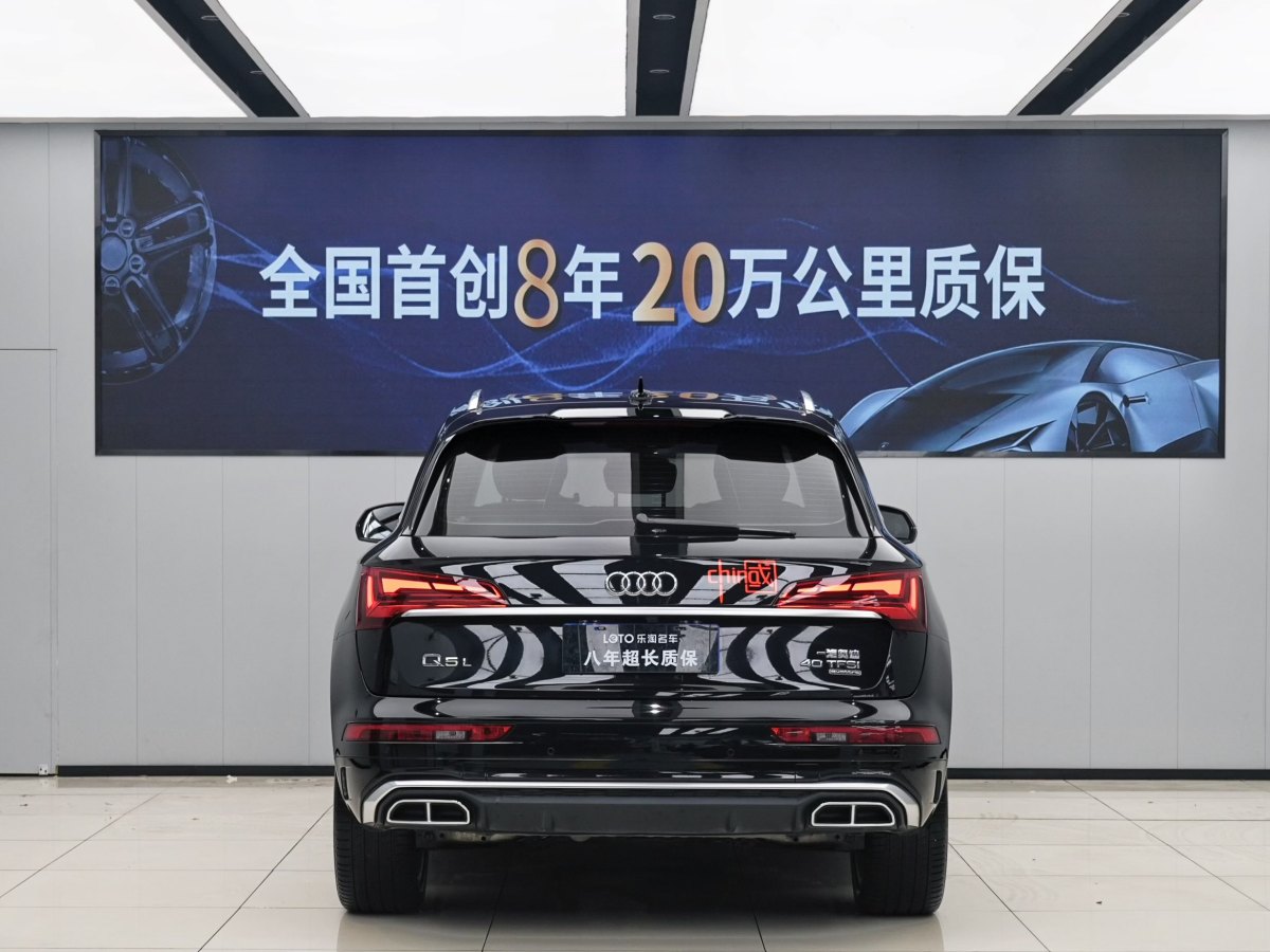 奧迪 奧迪Q5L  2022款 40T 時尚動感型圖片