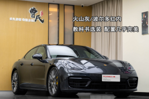 Panamera 保时捷 Panamera 2.9T