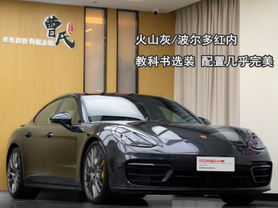 2021年4月 保時捷 Panamera Panamera 2.9T圖片