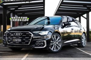 奧迪A6L 奧迪 45 TFSI quattro 臻選動(dòng)感型