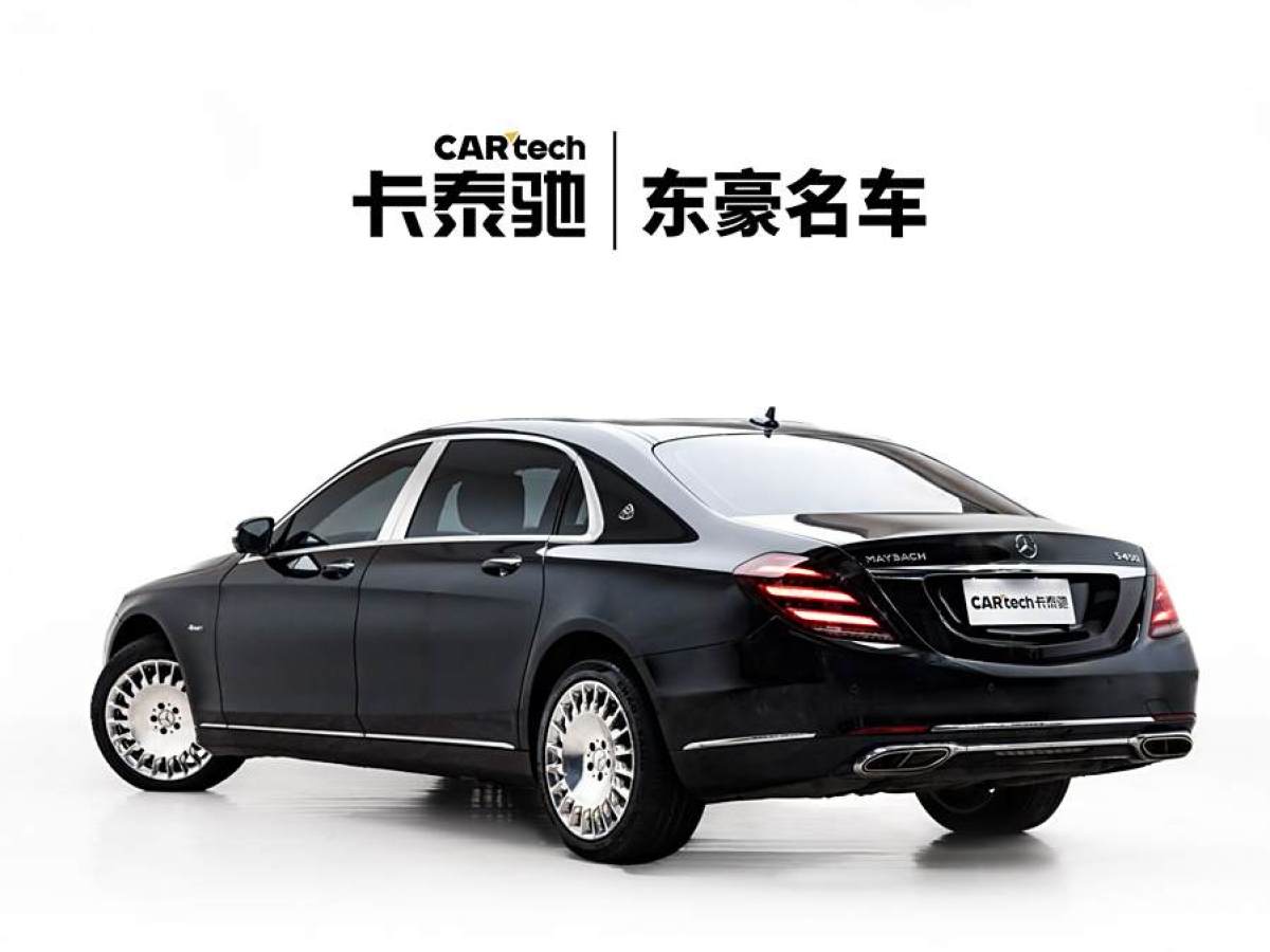 2019年11月奔馳 邁巴赫S級  2019款  改款 S 450 4MATIC