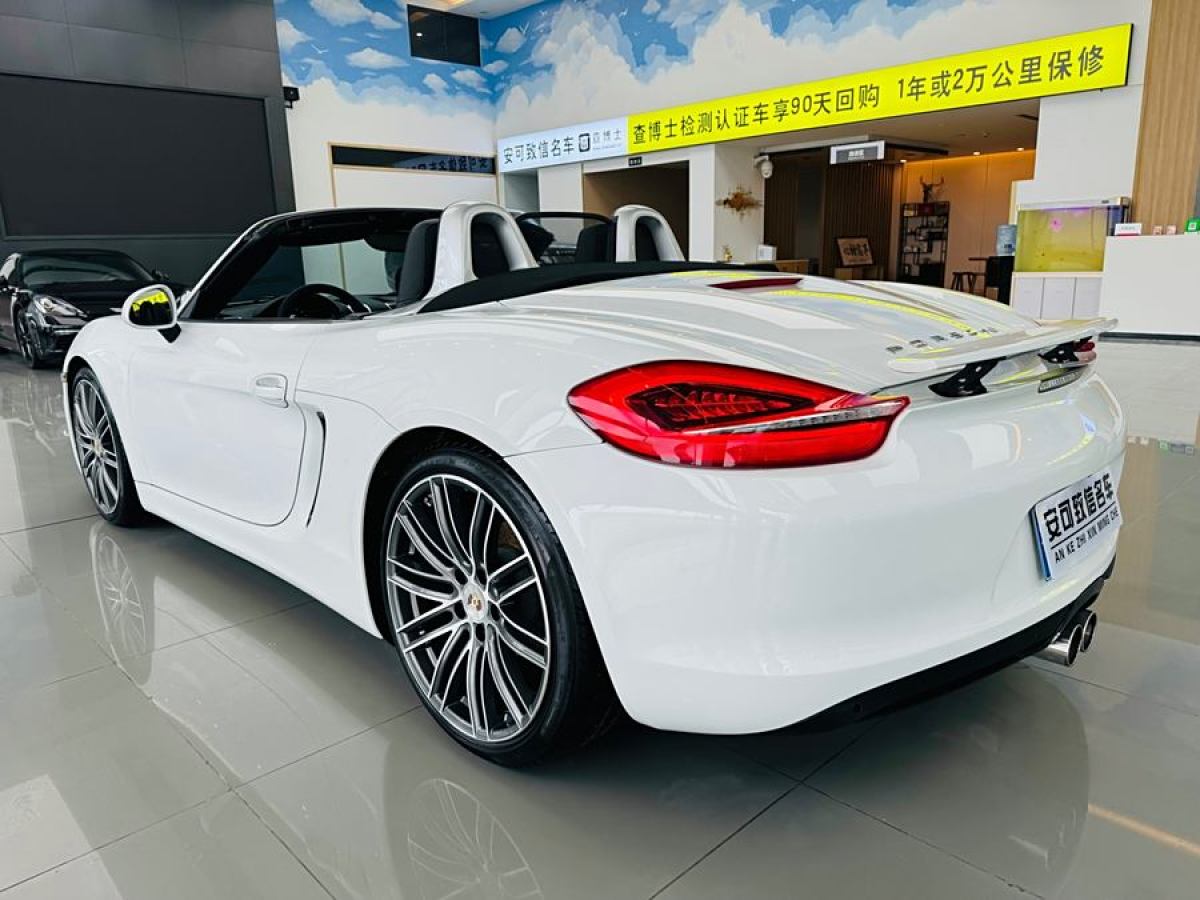 保時捷 Boxster  2015款 Boxster Style Edition 2.7L圖片