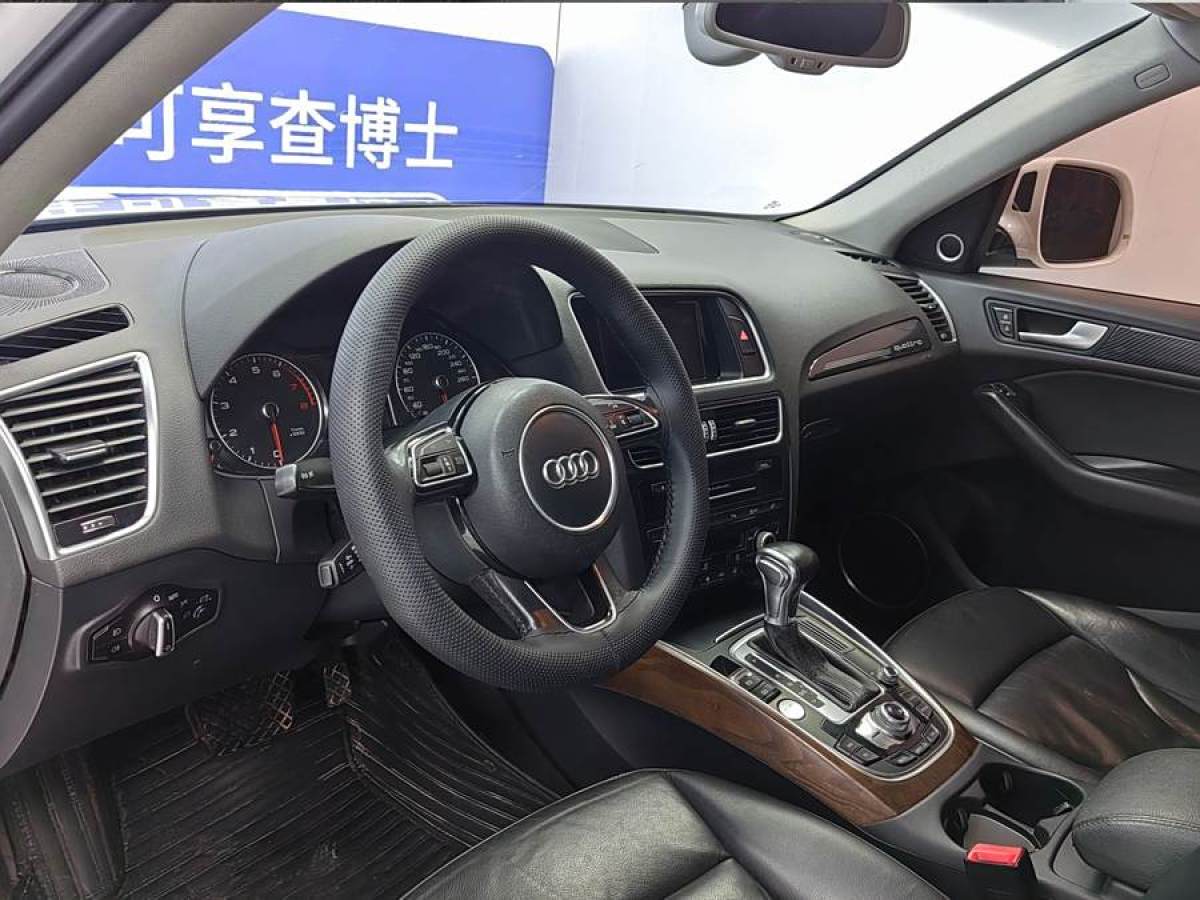 奧迪 奧迪Q5  2017款 40 TFSI 舒適型圖片