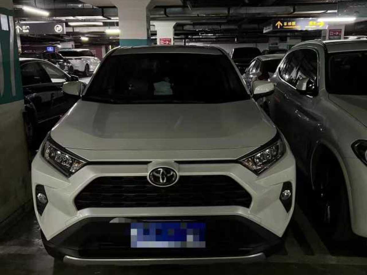 豐田 RAV4  2018款 榮放 2.0L CVT兩驅(qū)風(fēng)尚版圖片