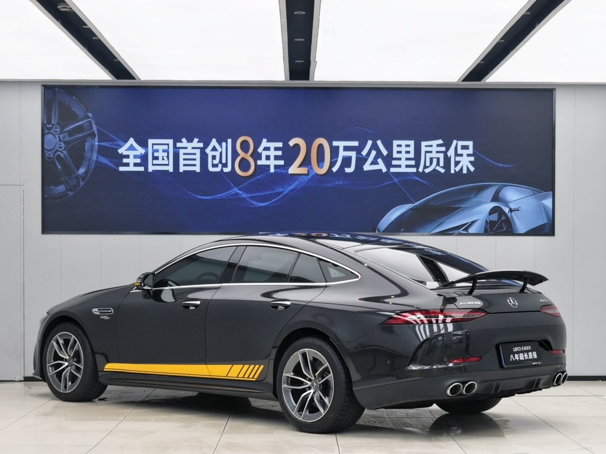 2021年3月奔馳 奔馳AMG GT  2023款 AMG GT 50 四門(mén)跑車(chē)