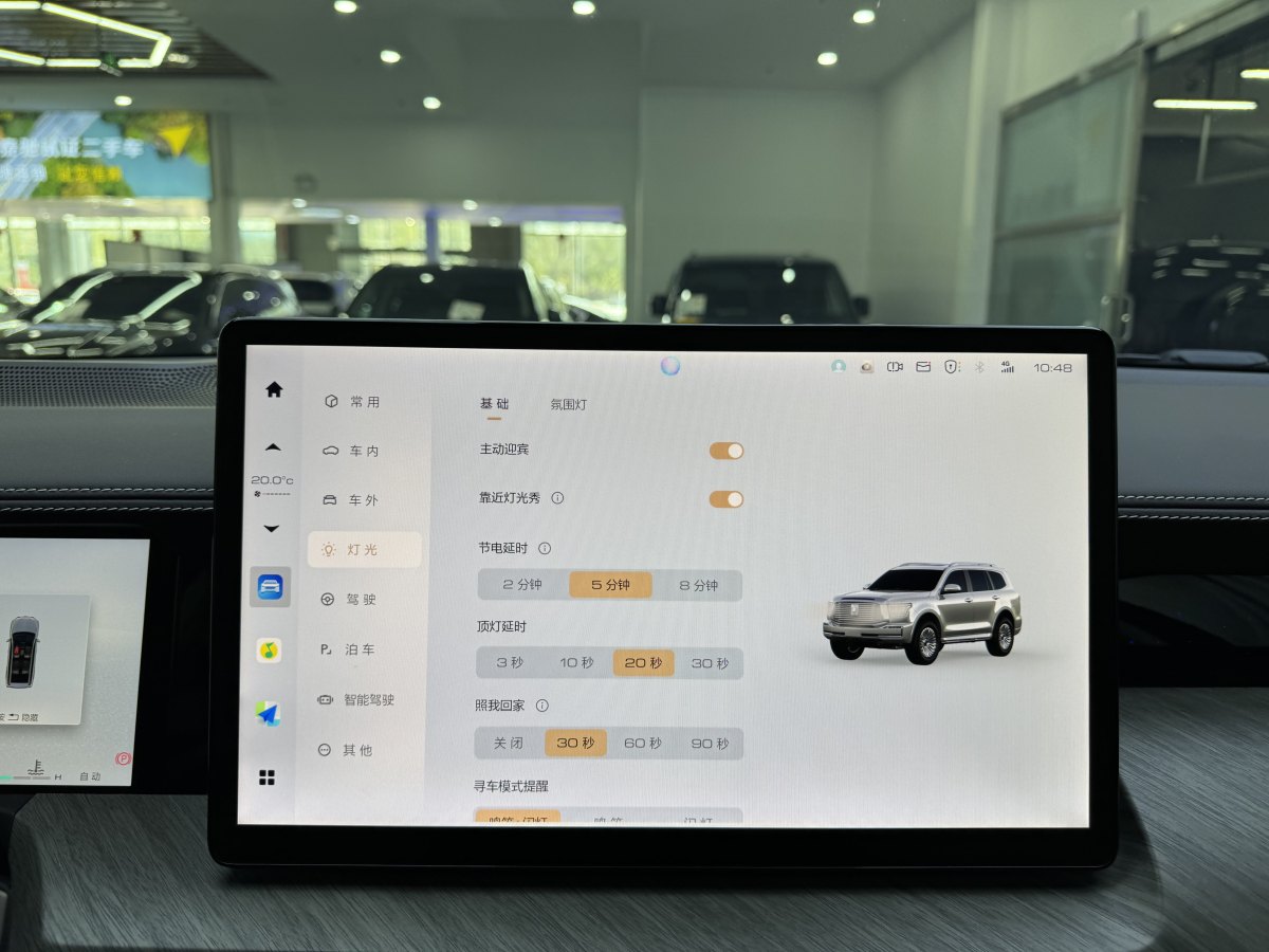 坦克 坦克500  2022款 3.0T 商务版 造境型 5座图片