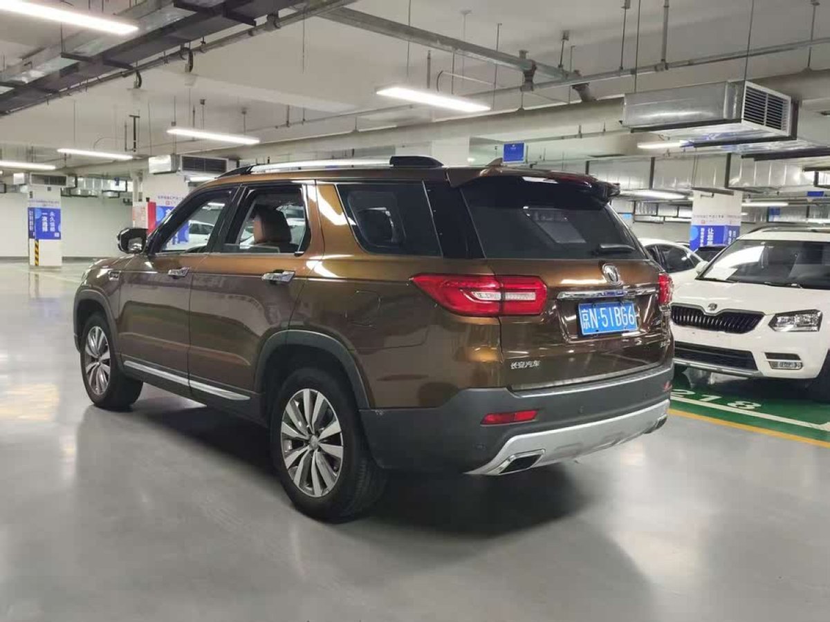 長安 CS95  2017款 2.0T 兩驅智途版圖片