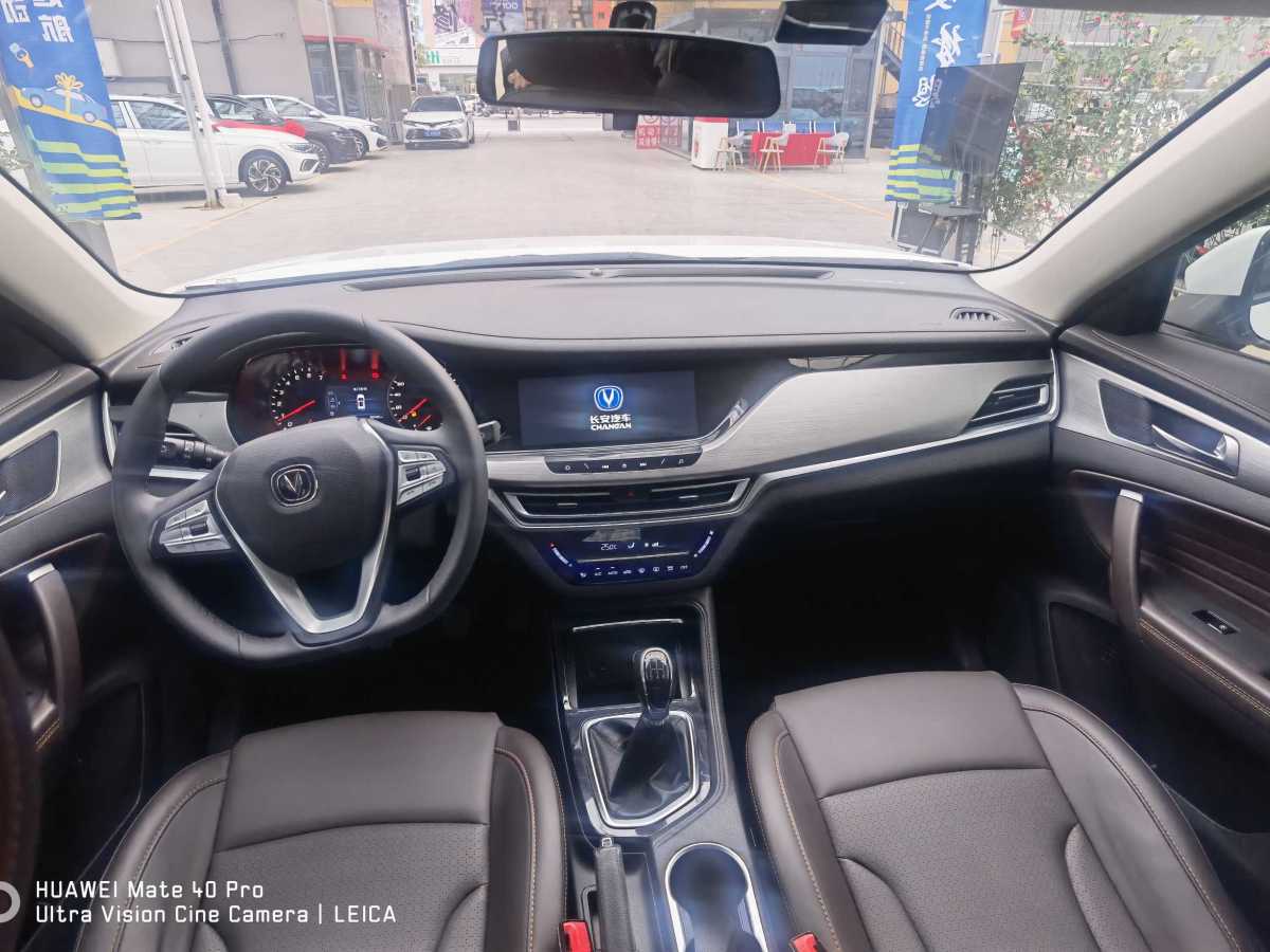 長安 CS35 PLUS  2019款 1.6L 手動暢聯(lián)版 國VI圖片