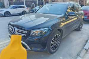 奔馳GLC 奔馳 改款 GLC 200 4MATIC