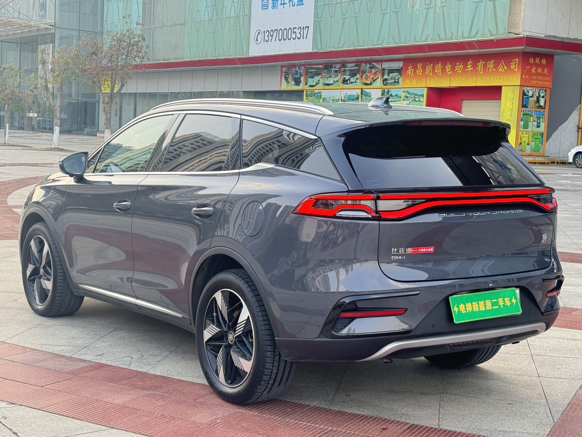 比亞迪 唐新能源  2024款 DM-i 榮耀版 112KM 尊榮型圖片