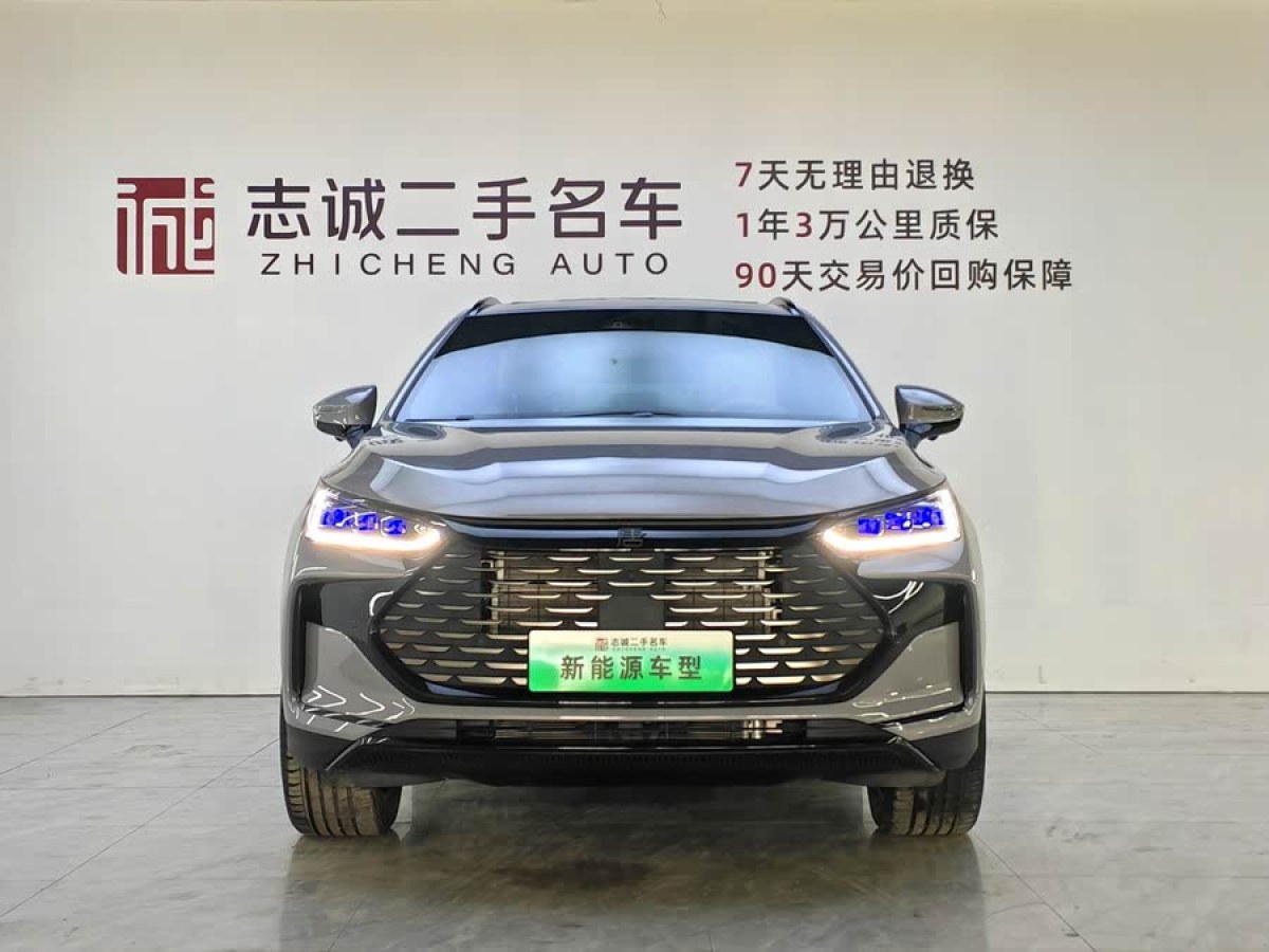 比亞迪 唐新能源  2025款 DM-i 115KM 云輦旗艦型圖片