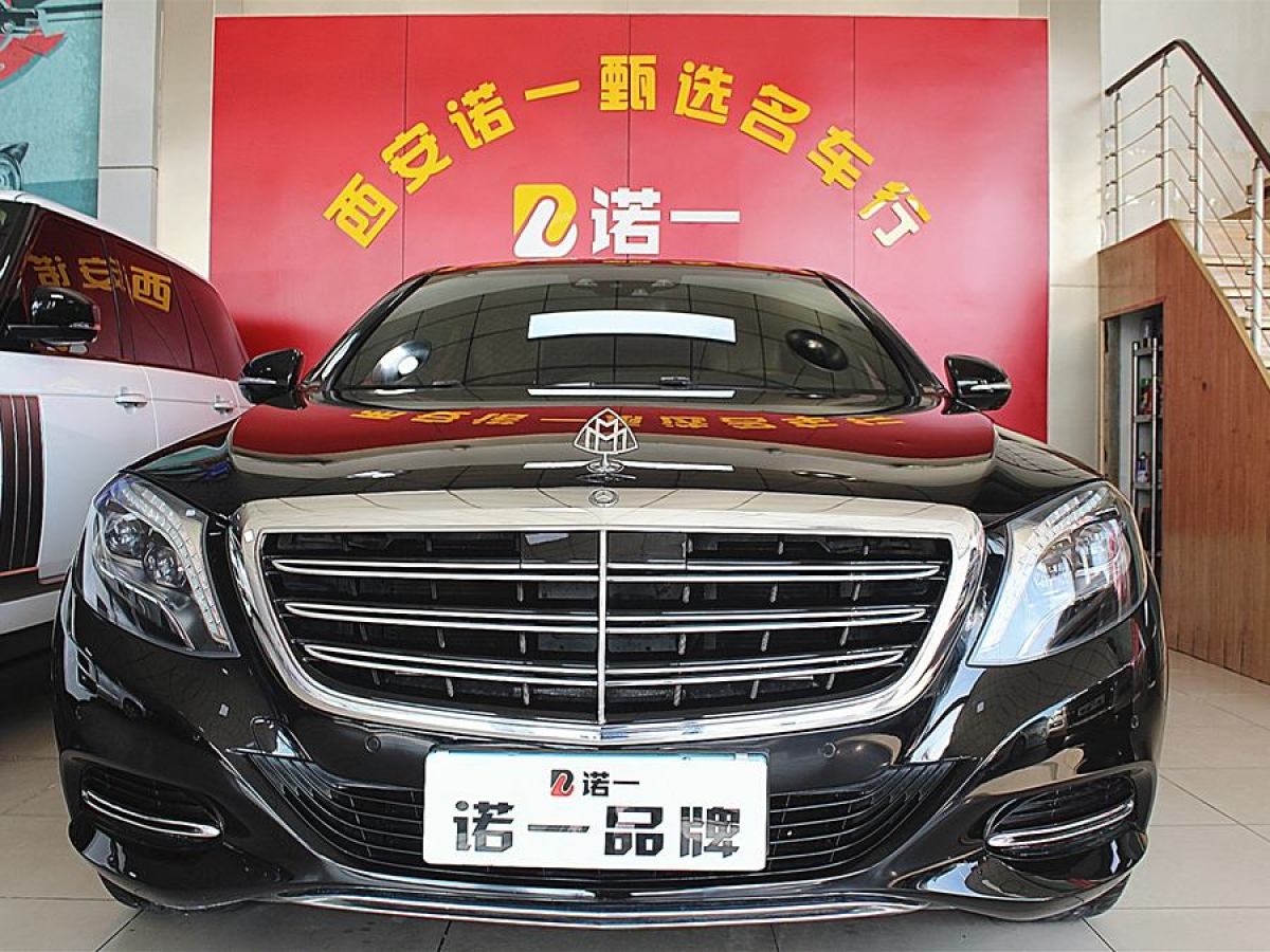 奔馳 邁巴赫S級(jí)  2015款 S 400 4MATIC圖片