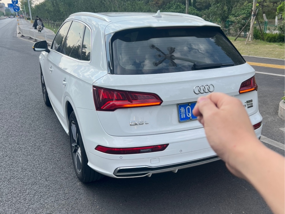 奧迪 奧迪Q5L  2020款 改款 40 TFSI 榮享時(shí)尚型圖片