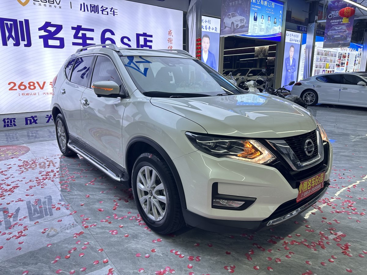 日產(chǎn) 奇駿  2021款 2.0L CVT 2WD XL Premium尊享紀念版圖片