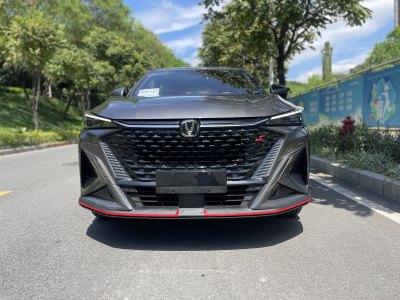 2024年9月 長(zhǎng)安 CS75 暢享版 1.5T DCT尊貴版圖片