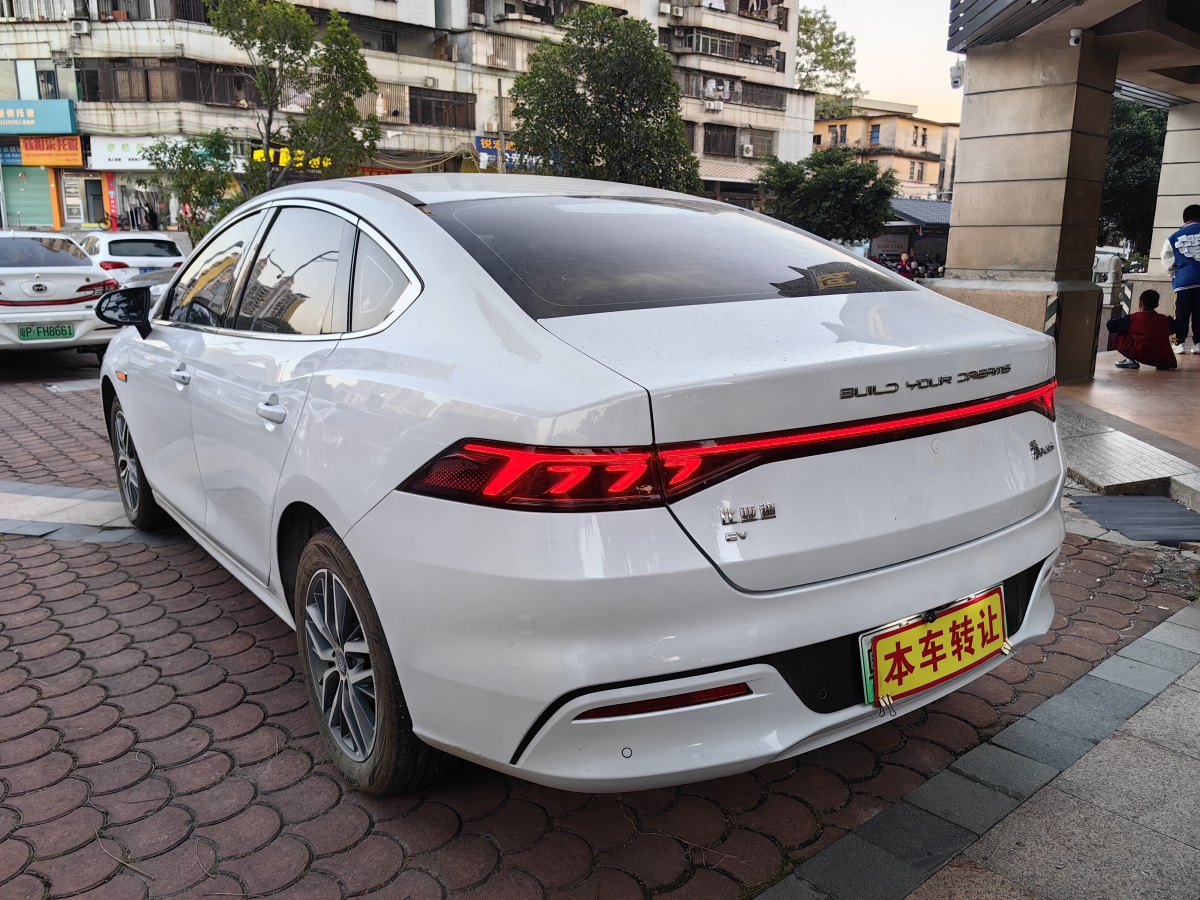 比亞迪 秦PLUS  2023款 冠軍版 EV 420KM領(lǐng)先型圖片